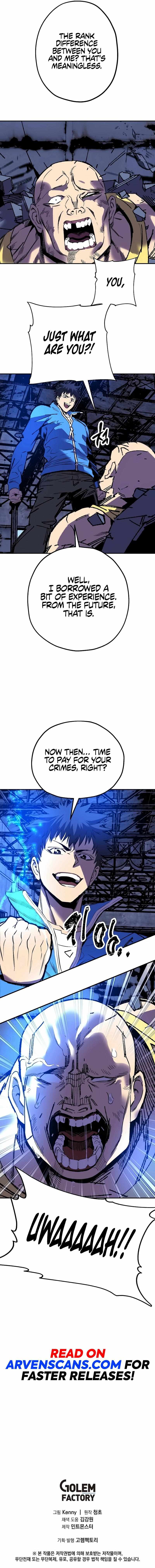 Are You a Max Level Regressor? Chapter 1 — Page 25
