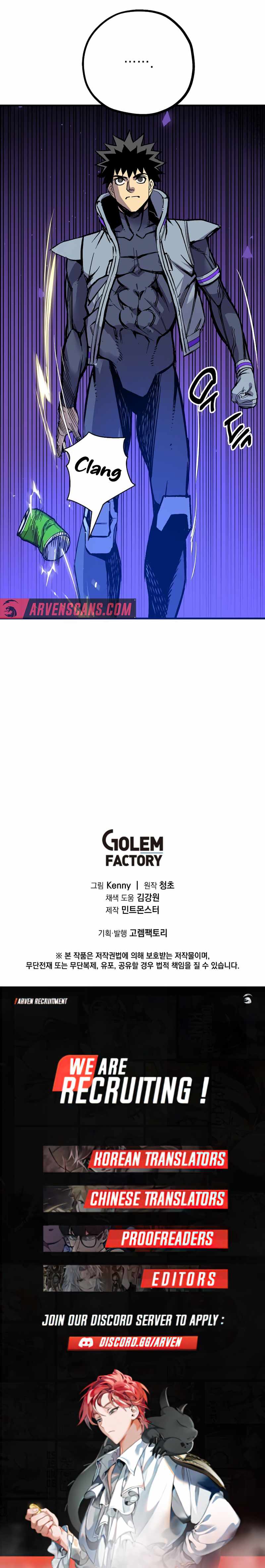 Are You a Max Level Regressor? Chapter 10 — Page 13