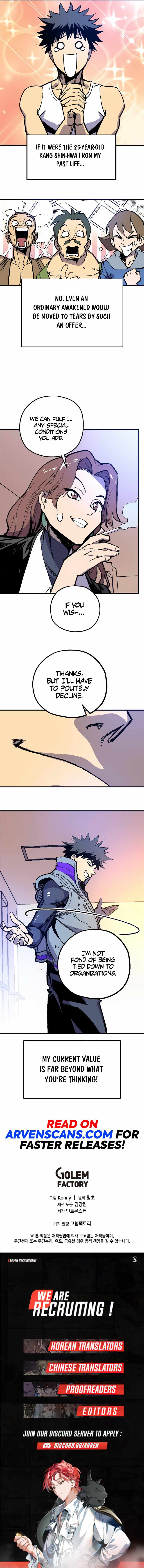 Are You a Max Level Regressor? Chapter 11 — Page 15