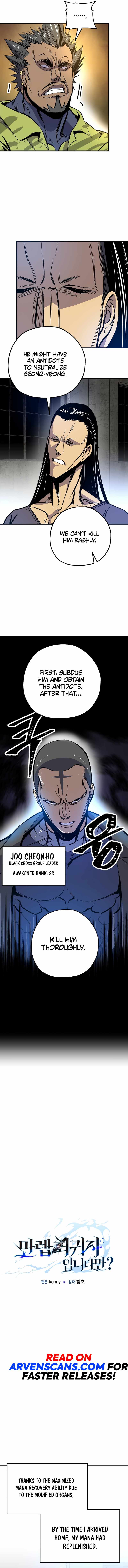 Are You a Max Level Regressor? Chapter 13 — Page 6