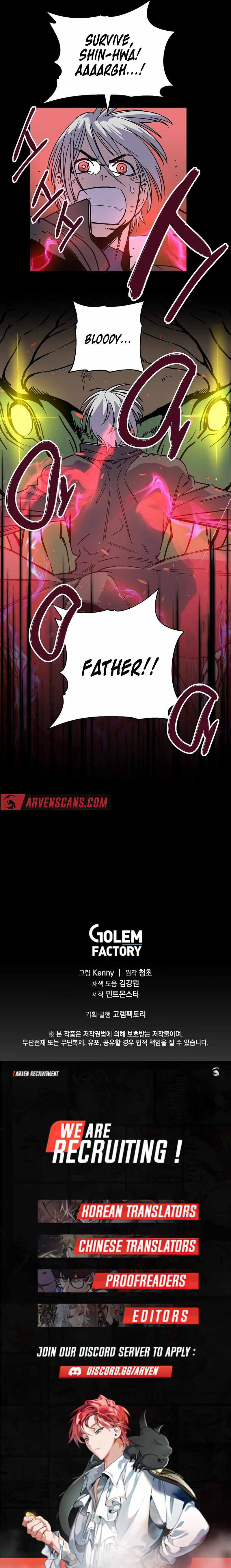 Are You a Max Level Regressor? Chapter 14 — Page 14