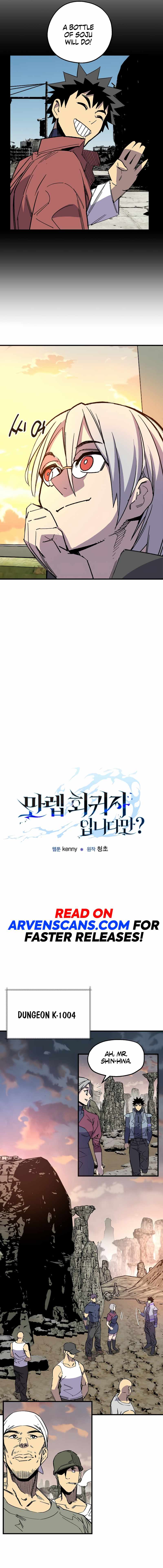 Are You a Max Level Regressor? Chapter 15 — Page 4