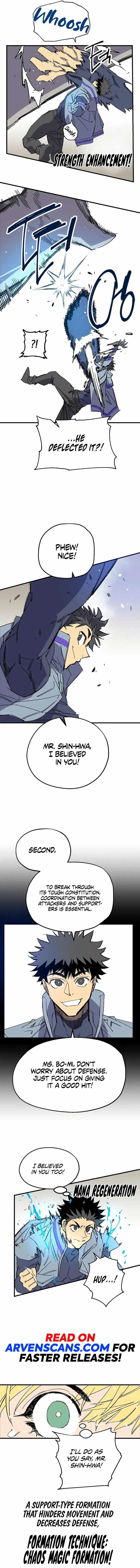Are You a Max Level Regressor? Chapter 16 — Page 12