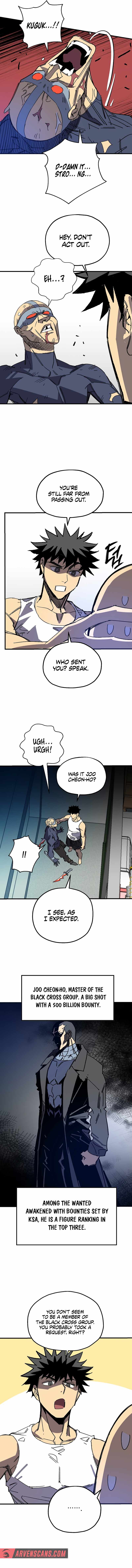 Are You a Max Level Regressor? Chapter 17 — Page 13