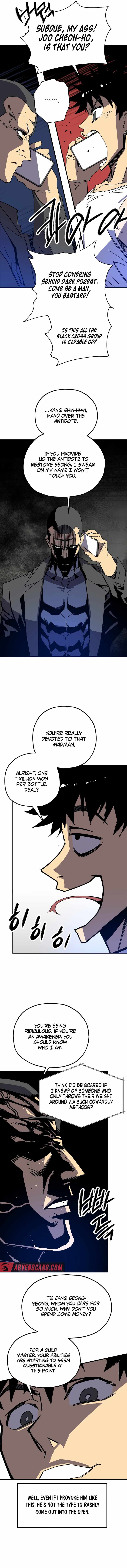 Are You a Max Level Regressor? Chapter 17 — Page 15