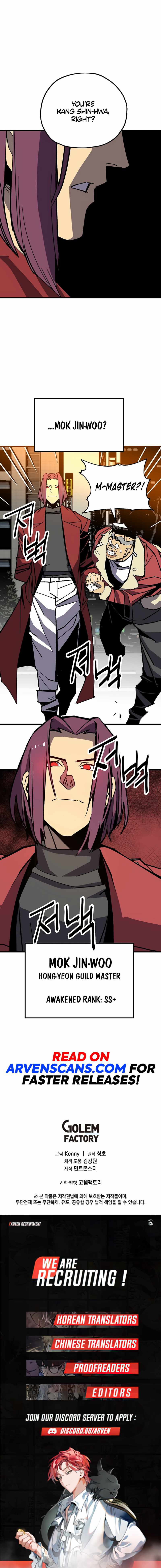 Are You a Max Level Regressor? Chapter 18 — Page 14