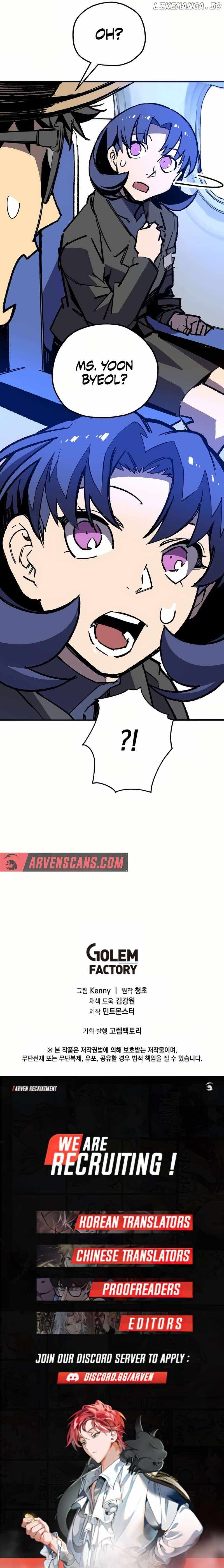 Are You a Max Level Regressor? Chapter 23 — Page 14