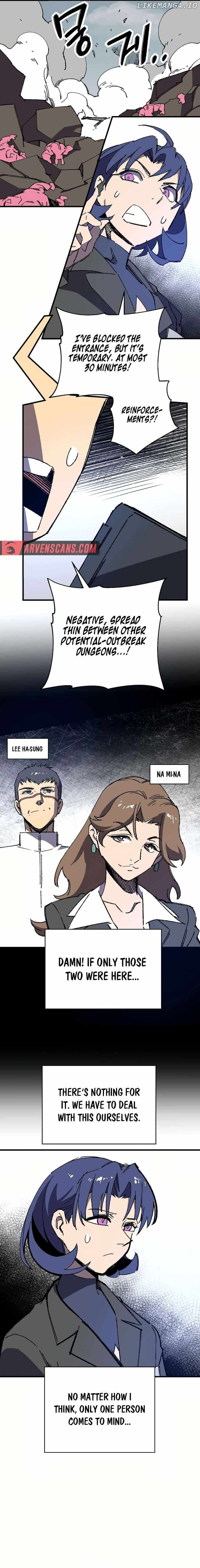 Are You a Max Level Regressor? Chapter 24 — Page 9