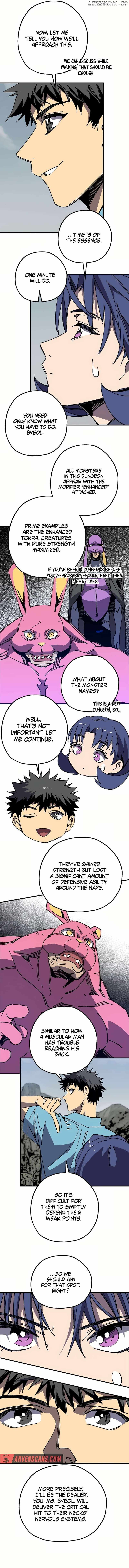 Are You a Max Level Regressor? Chapter 24 — Page 13