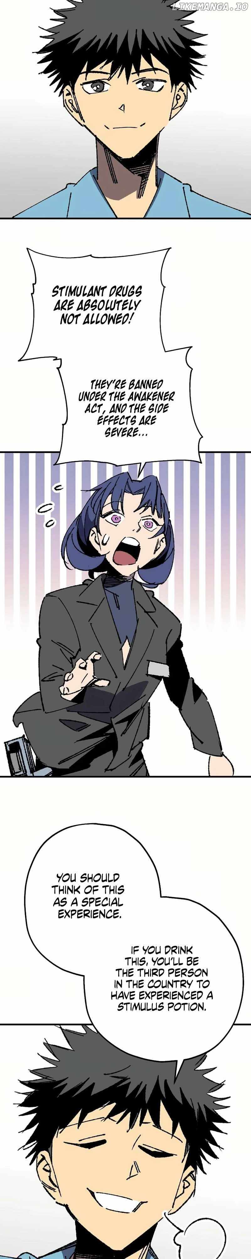 Are You a Max Level Regressor? Chapter 26 — Page 2
