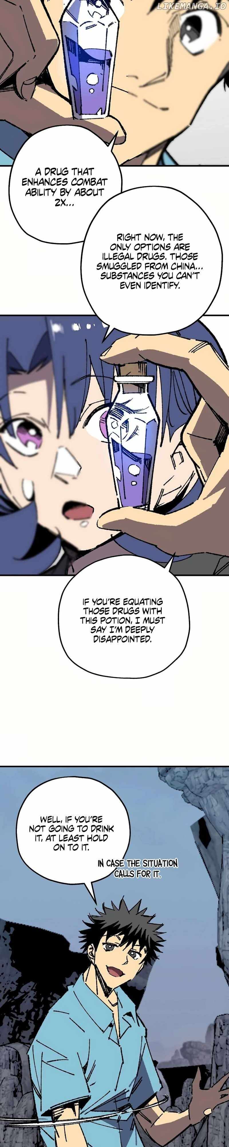 Are You a Max Level Regressor? Chapter 26 — Page 4