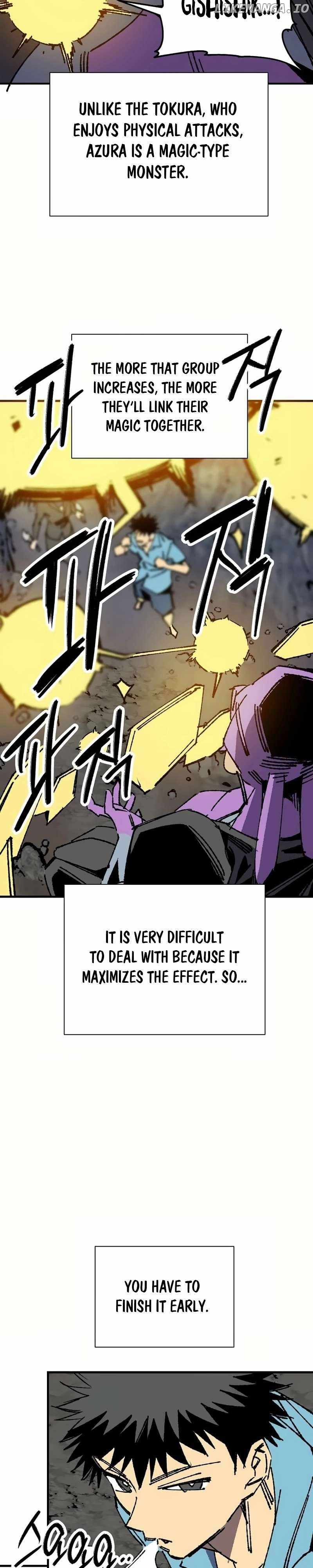 Are You a Max Level Regressor? Chapter 26 — Page 6