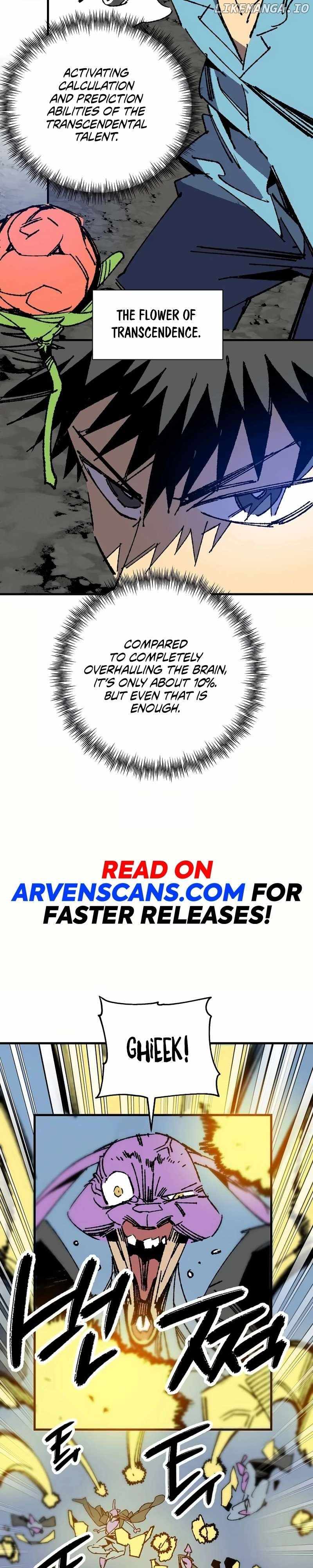 Are You a Max Level Regressor? Chapter 26 — Page 7