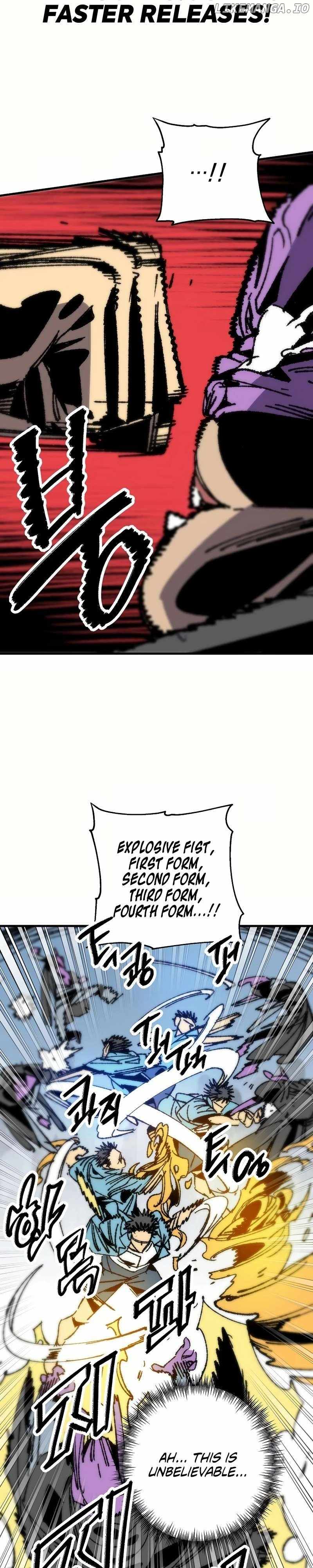 Are You a Max Level Regressor? Chapter 26 — Page 12