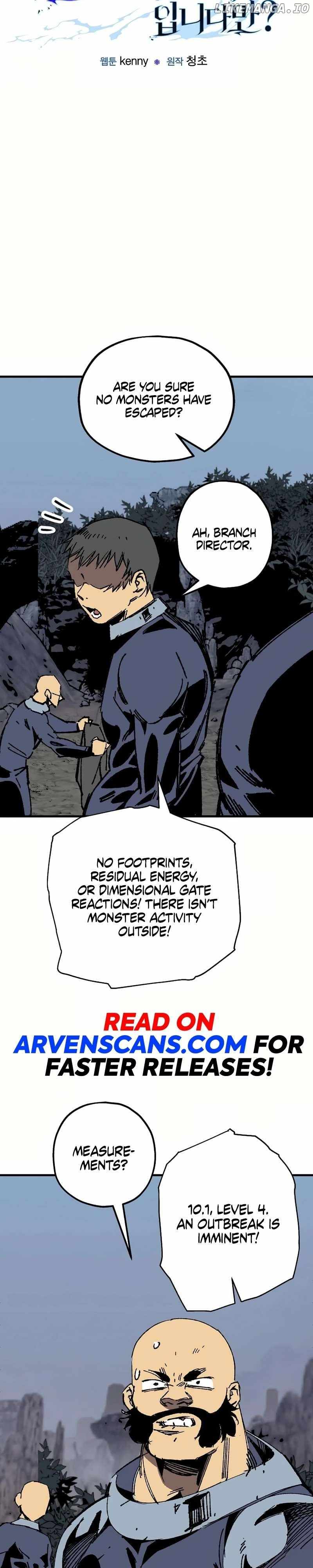 Are You a Max Level Regressor? Chapter 26 — Page 15