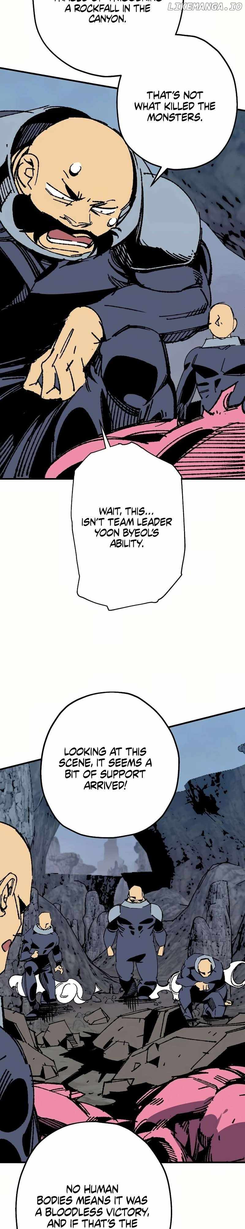 Are You a Max Level Regressor? Chapter 26 — Page 19