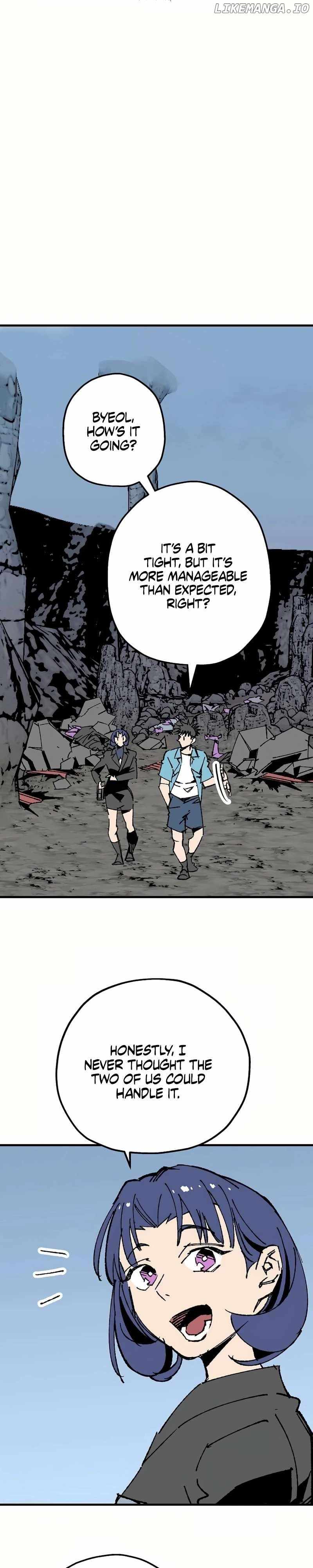 Are You a Max Level Regressor? Chapter 26 — Page 21
