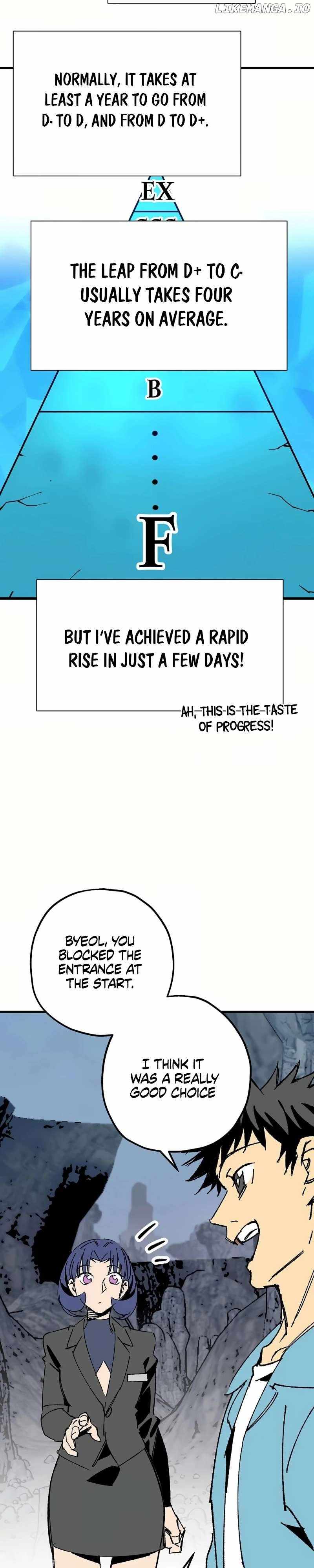 Are You a Max Level Regressor? Chapter 26 — Page 24