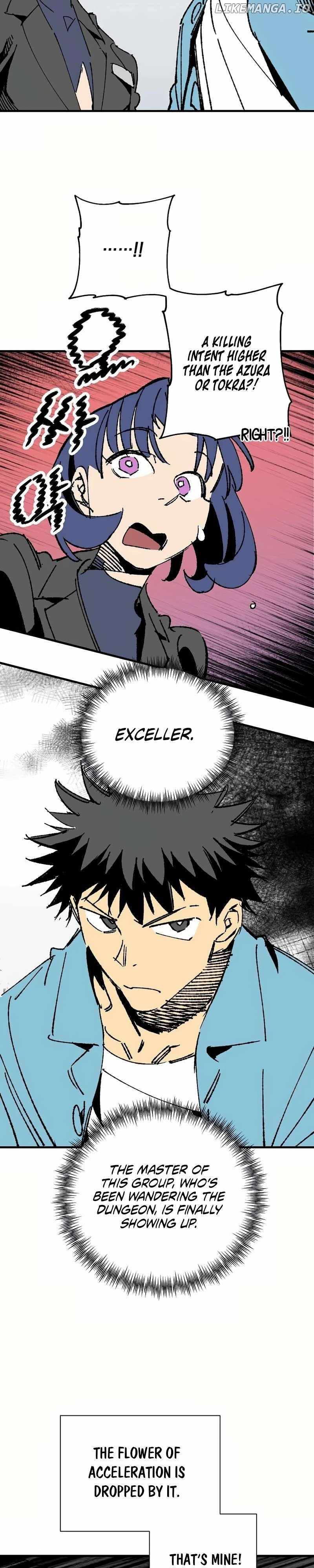 Are You a Max Level Regressor? Chapter 26 — Page 27
