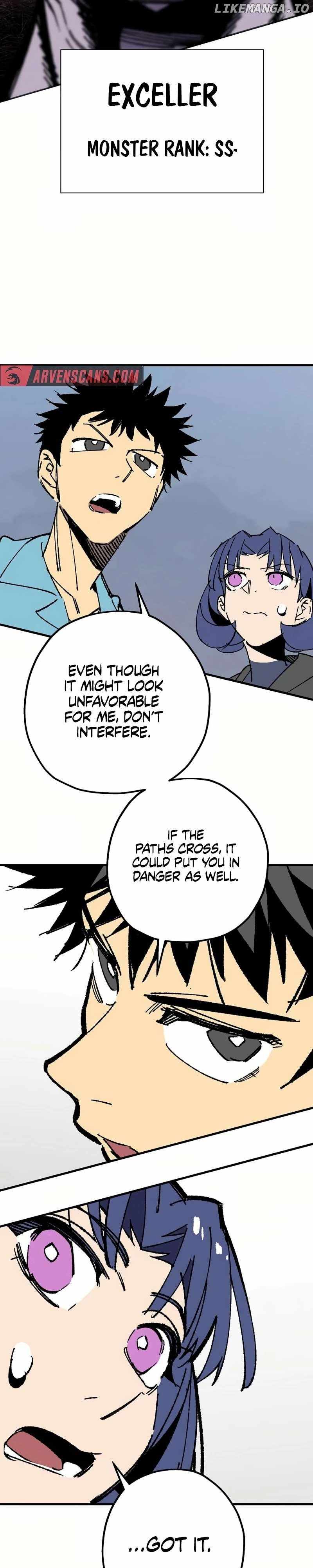 Are You a Max Level Regressor? Chapter 26 — Page 30