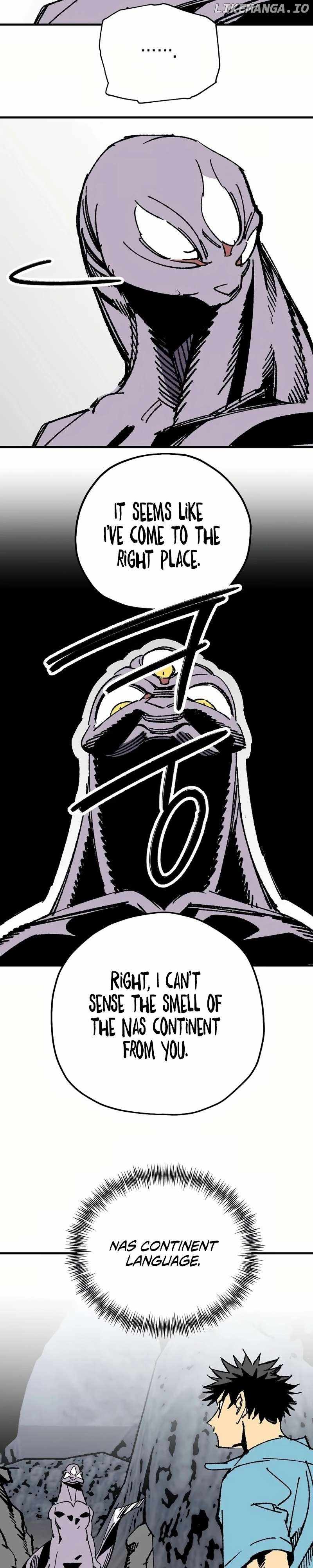 Are You a Max Level Regressor? Chapter 26 — Page 32