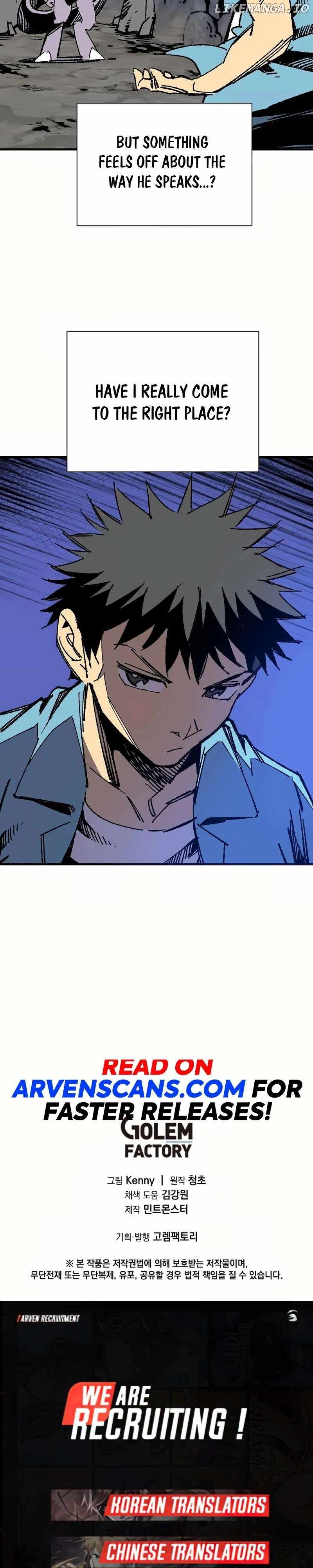 Are You a Max Level Regressor? Chapter 26 — Page 33