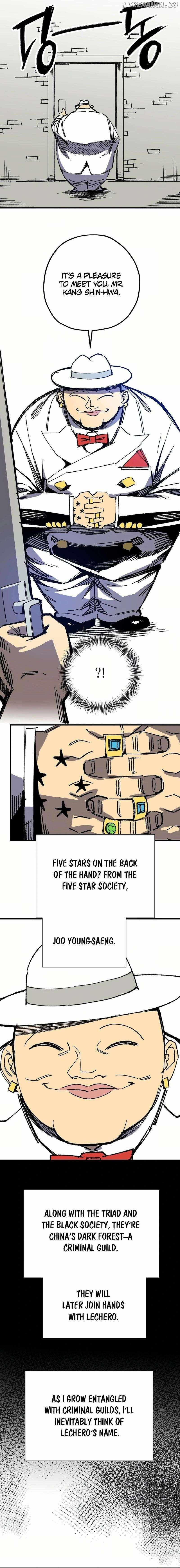 Are You a Max Level Regressor? Chapter 29 — Page 5
