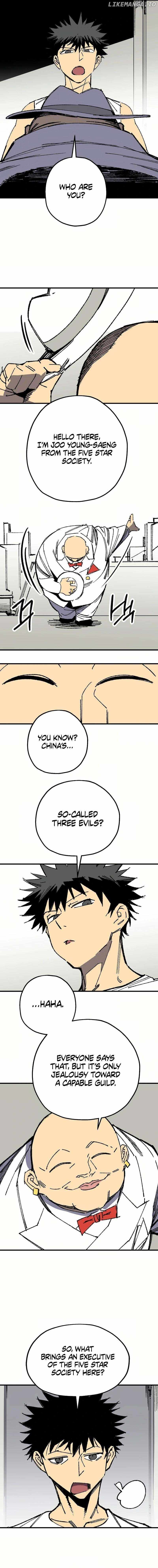 Are You a Max Level Regressor? Chapter 29 — Page 6