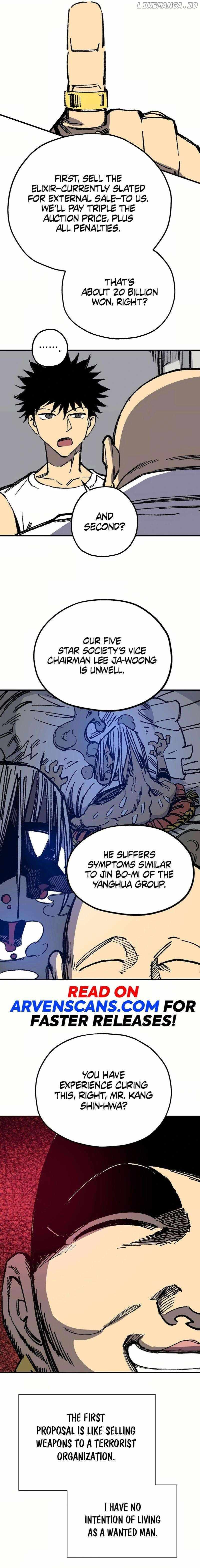 Are You a Max Level Regressor? Chapter 29 — Page 8