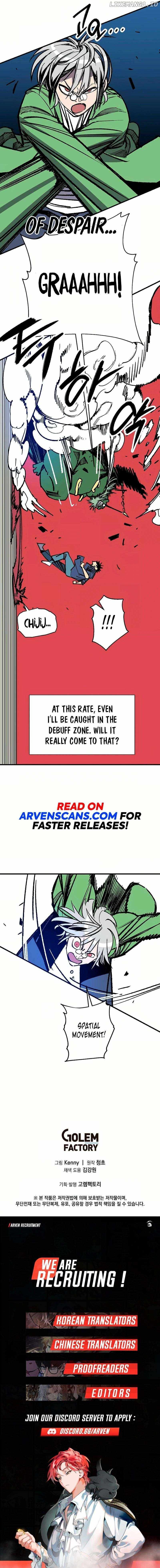 Are You a Max Level Regressor? Chapter 30 — Page 16