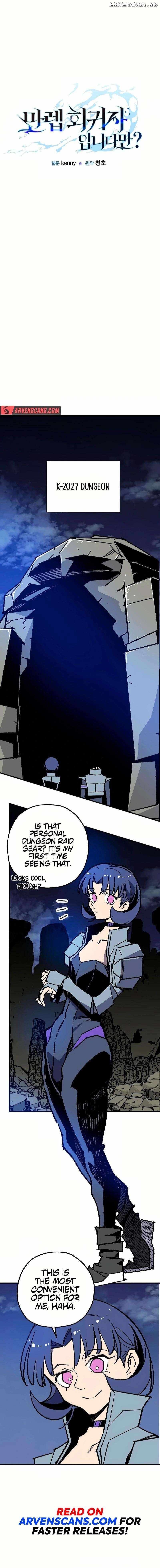 Are You a Max Level Regressor? Chapter 32 — Page 7