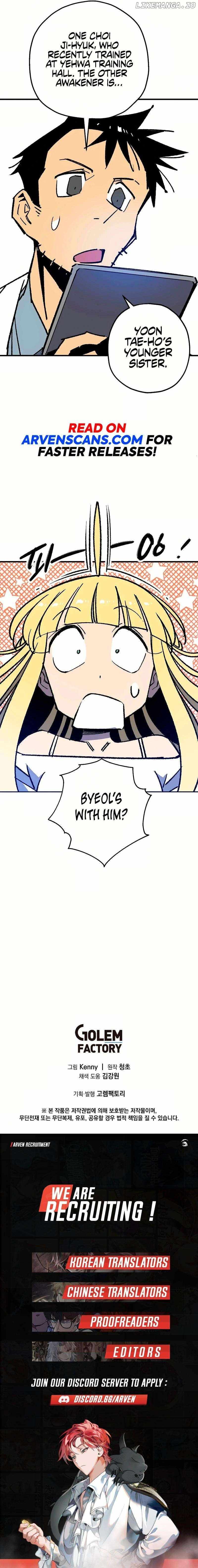 Are You a Max Level Regressor? Chapter 32 — Page 16