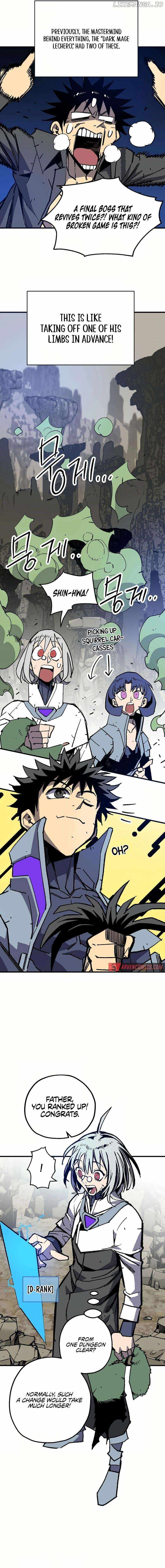 Are You a Max Level Regressor? Chapter 35 — Page 2