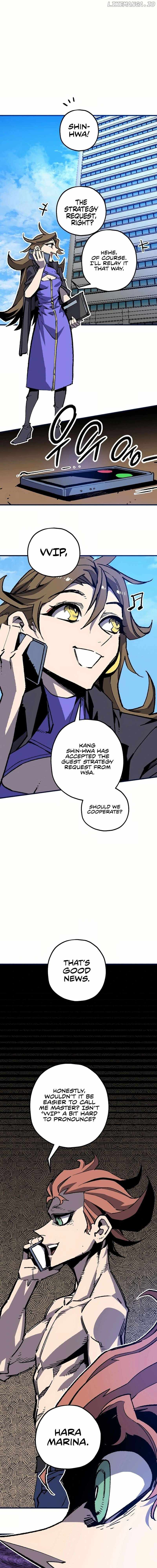 Are You a Max Level Regressor? Chapter 36 — Page 1