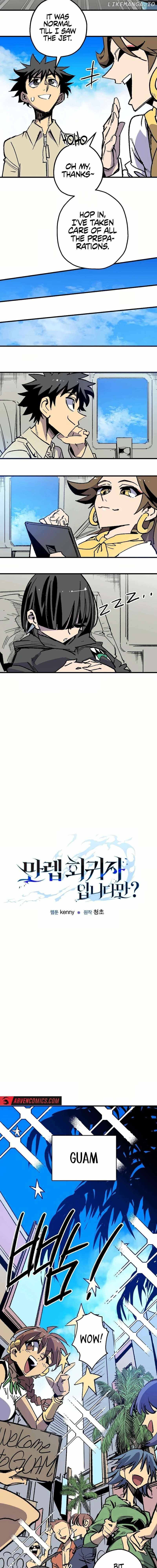 Are You a Max Level Regressor? Chapter 37 — Page 2
