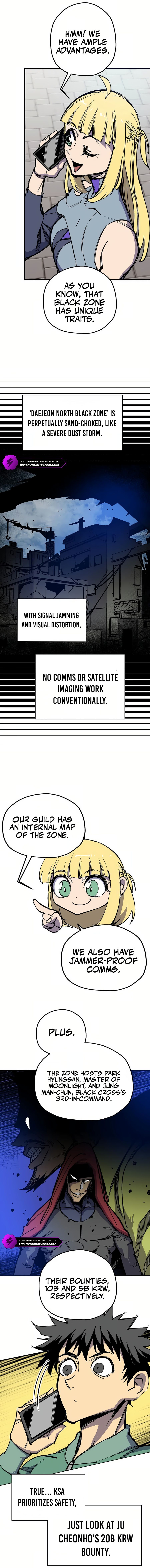 Are You a Max Level Regressor? Chapter 44 — Page 7