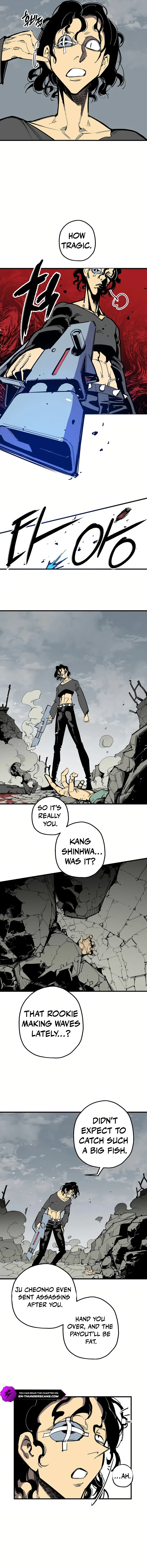 Are You a Max Level Regressor? Chapter 45 — Page 3