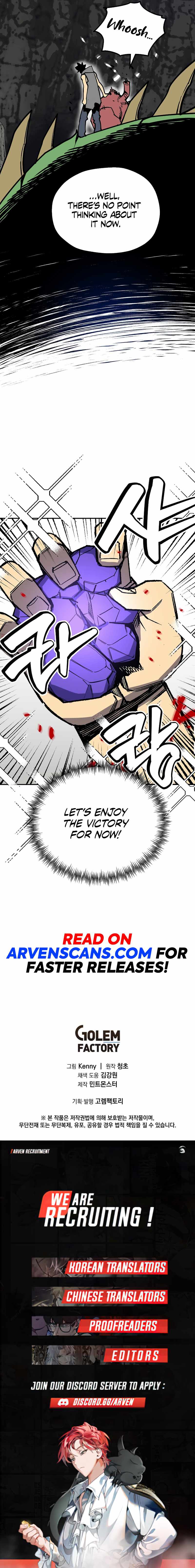 Are You a Max Level Regressor? Chapter 5 — Page 12