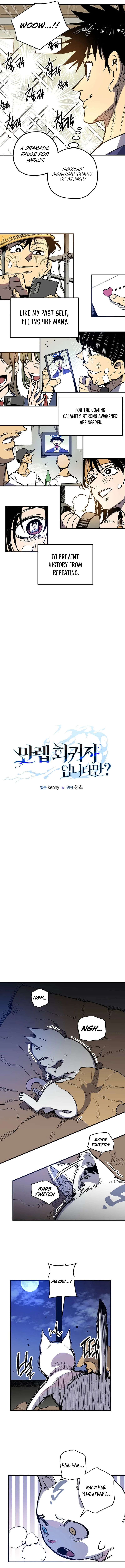 Are You a Max Level Regressor? Chapter 50 — Page 3