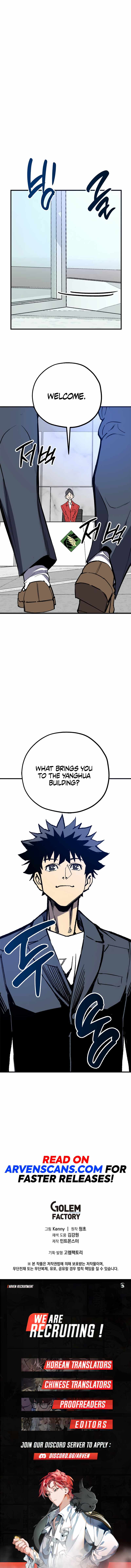 Are You a Max Level Regressor? Chapter 6 — Page 12