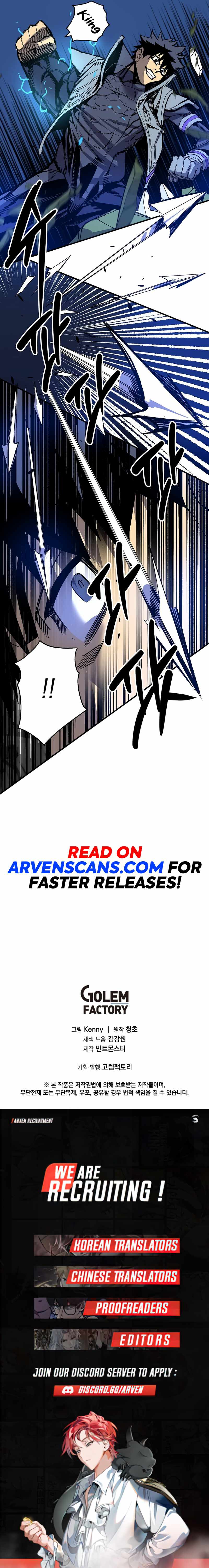 Are You a Max Level Regressor? Chapter 8 — Page 12