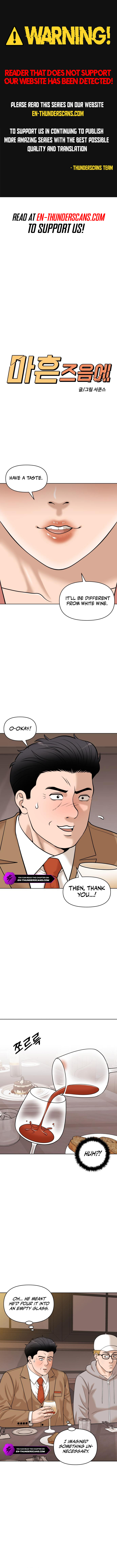 Around Forty Chapter 10 — Page 1