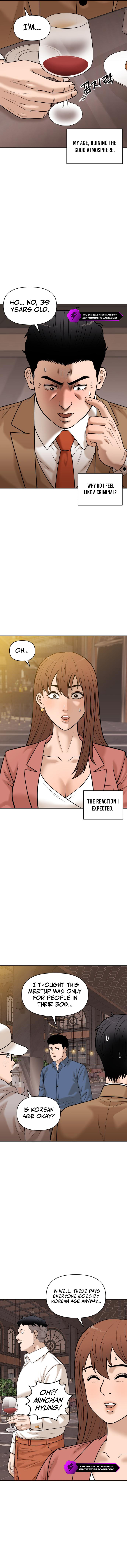 Around Forty Chapter 10 — Page 4