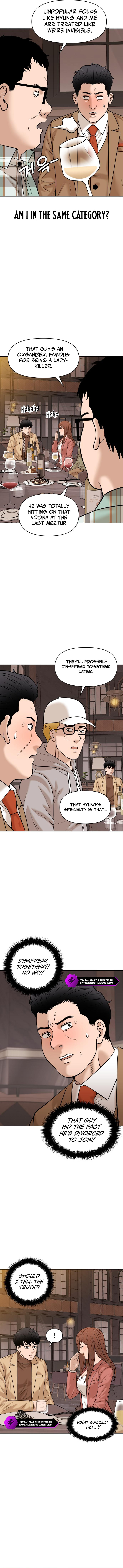 Around Forty Chapter 10 — Page 7