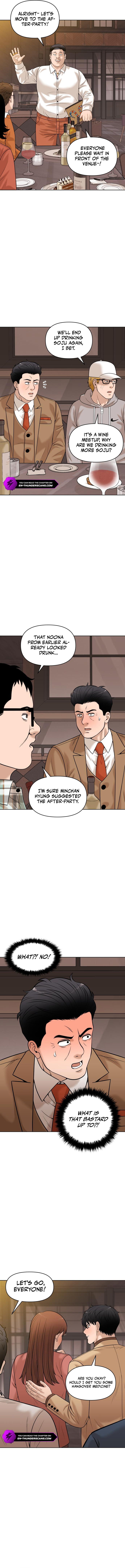 Around Forty Chapter 10 — Page 11
