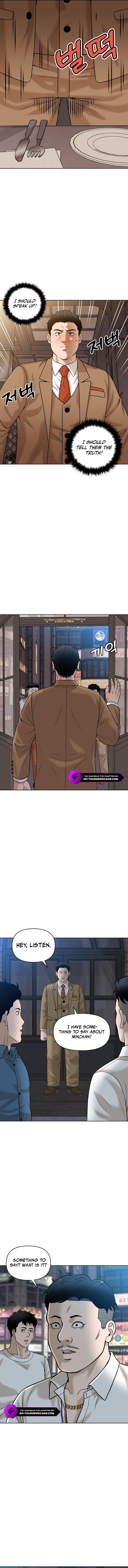 Around Forty Chapter 10 — Page 13