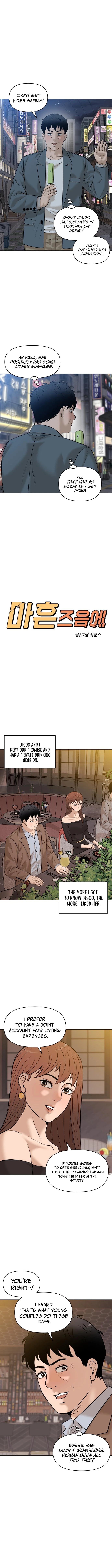 Around Forty Chapter 13 — Page 11
