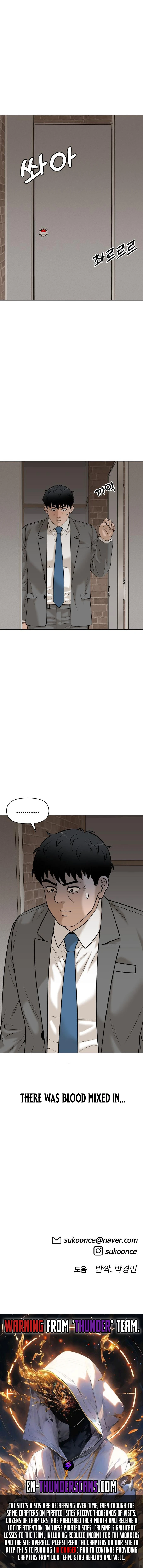Around Forty Chapter 18 — Page 13
