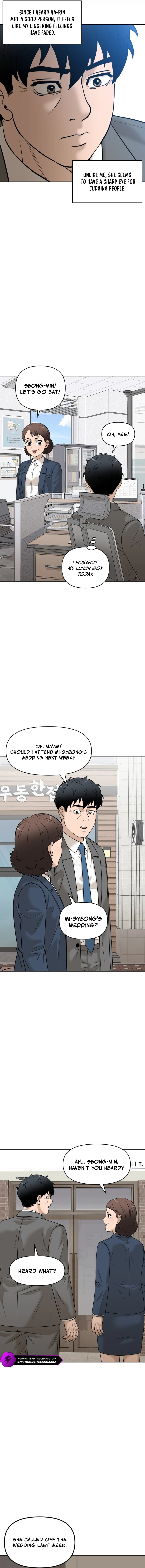 Around Forty Chapter 32 — Page 2