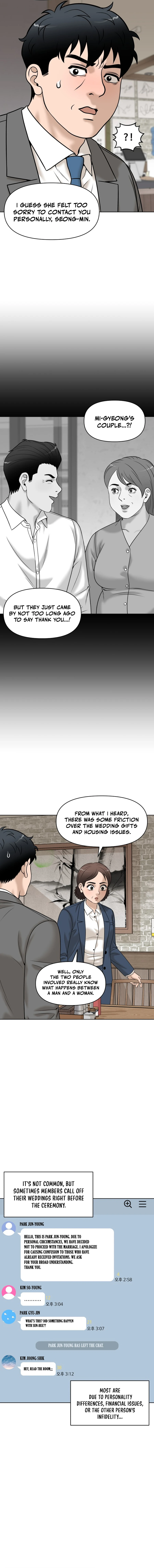 Around Forty Chapter 32 — Page 3